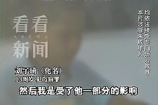 雷竞技微信充值截图1